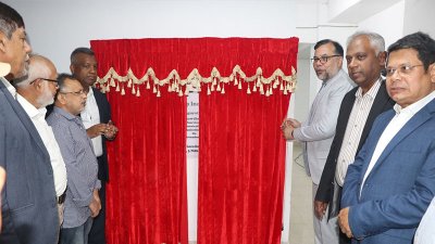 আইসিএমএবি স্টার্টআপ ইনকিউবেশন সেন্টারের উদ্বোধন অনুষ্ঠান