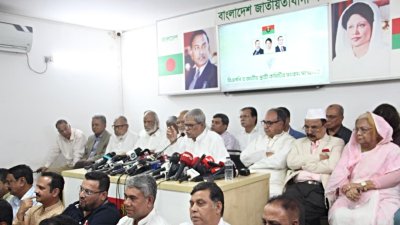 প্রার্থী তালিকা ঘোষণা করেন মির্জা ফখরুল ইসলাম আলমগীর