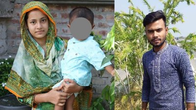সুরভী আক্তার মাহফুজা এবং আশিক মোল্লা