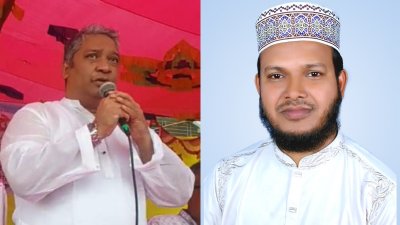 গাজীপুর-৪ আসনে বিএনপি প্রার্থী শাহ রিয়াজুল হান্নান ও একই আসনে জামায়াত প্রার্থী মু. সালাউদ্দিন আইউবী