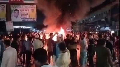 বিএনপি নেতাকর্মীদের বিক্ষোভ ও সড়ক অবরোধ