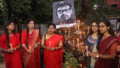 ঋত্বিক ঘটকের জন্মশতবার্ষিকী উদযাপন