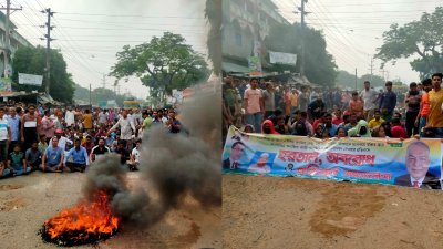 ডা. শহীদুলের অনুসারীদের বিক্ষোভ