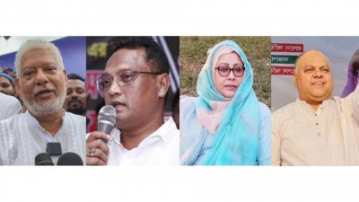 ঢাকা-২০ (ধামরাই) আসনে বিএনপির মনোনয়নপ্রত্যাশী চার নেতা
