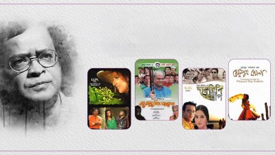 হ‌ুমায়ূন আহমেদ ও তার চলচ্চিত্র