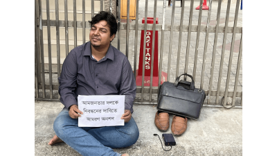 ইসির সামনে অনশনে তারেক রহমান (ছবি: বাংলা ট্রিবিউন)