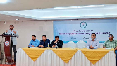 সংবাদ সম্মেলনে এমআইওবি নেতারা এসব বলেন