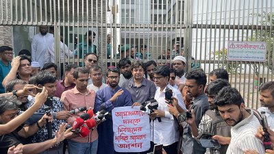 তারেক রহমানের আমরণ অনশনের প্রতি সংহতি জানান রাশেদ খান