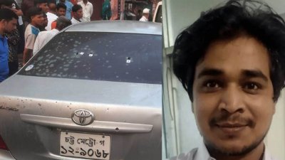 এর আগে সরোয়ারের প্রাইভেটকারে গুলি চালিয়েই দুজনকে হত্যা করা হয়েছিল, সেদিন ভাগ্যক্রমে বেঁচে যান সরোয়ার