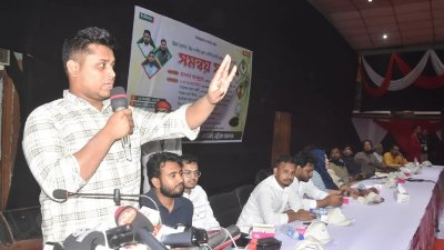 চট্টগ্রাম মহানগর, উত্তর ও দক্ষিণ জেলা এনসিপির যৌথ সমন্বয় সভায় বক্তব্য দেন হাসনাত আবদুল্লাহ