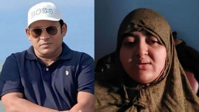নিহত ইউনুস সিকদার ও তার স্ত্রী কোহিনুর আক্তার