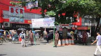 রাজধানীতে জনসচেতনতামূলক কার্যক্রম শুরু করেছে ফায়ার সার্ভিস অ্যান্ড সিভিল ডিফেন্স অধিদফতর/বাংলা ট্রিবিউন