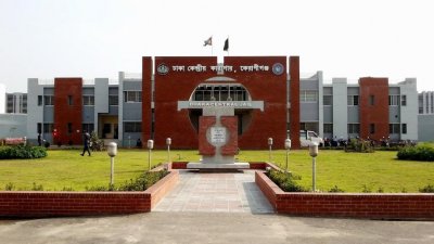 কেন্দ্রীয় কারাগারে বন্দির মৃত্যু