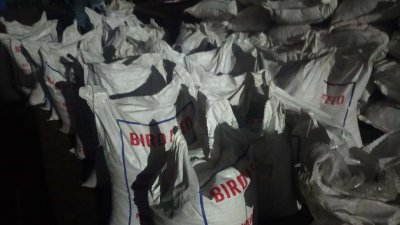মিথ্যা ঘোষণায় আনা আমদানি নিষিদ্ধ পপি সিড