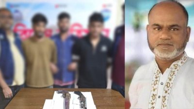 আবদুল হাকিম হত্যায় চার জন গ্রেফতার