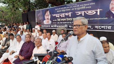 বৃহস্পতিবার বিকালে যশোরে প্রয়াত বিএনপি নেতা তরিকুল ইসলামের স্মরণসভায় বক্তব্য দেন দলের মহাসচিব মির্জা ফখরুল ইসলাম আলমগীর