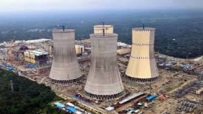 রূপপুর পারমাণবিক বিদ্যুৎকেন্দ্র