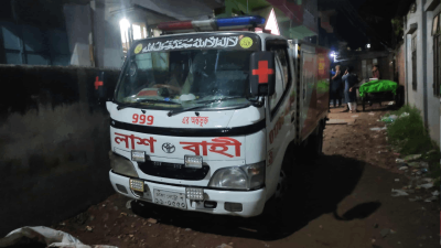 লাশবাহী গাড়ি