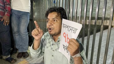 দলের নিবন্ধন না পাওয়া পর্যন্ত অনশন চালিয়ে যাওয়ার ঘোষণা দিয়েছেন তারেক রহমান