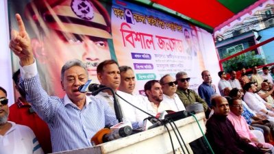 চট্টগ্রামে বিএনপির জনসভায় বক্তব্য দেন আমীর খসরু মাহমুদ চৌধুরী