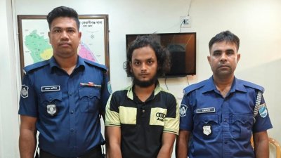 অভিযানে গ্রেফতার একজন