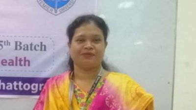 সাথী বড়ুয়া