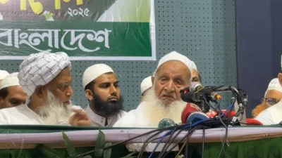 জাতীয় উলামা মাশায়েখ সম্মেলনে হেফাজত আমির