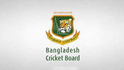 বাংলাদেশ ক্রিকেট বোর্ডের লোগো
