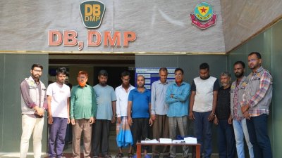 অজ্ঞান পার্টি চক্রের ৯ সদস্যকে গ্রেফতার করেছে পুলিশ