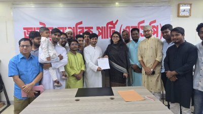 তাসনীম জারার হাত থেকে মনোনয়নপত্র নিচ্ছেন আসাদুল ইসলাম মুকুল
