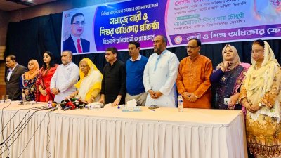 সিলেটে আলোচনা সভায় বক্তব্য দেন সেলিমা রহমান