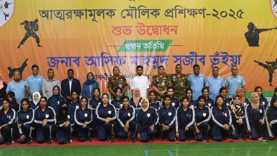 বিকেএসপিতে যুবদের আত্মরক্ষামূলক মৌলিক প্রশিক্ষণের উদ্বোধন করেন আসিফ মাহমুদ সজীব ভূঁইয়া