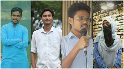 নতুন আহ্বায়ক কমিটির চার জন