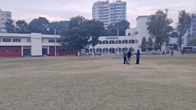 মোহাম্মদপুরের সরকারি শারীরিক শিক্ষা কলেজের মাঠ