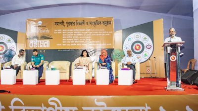 সমাপনী অনুষ্ঠানে প্রধান অতিথি হিসেবে উপস্থিত ছিলেন অতিরিক্ত বিভাগীয় কমিশনার রেজাউল আলম সরকার/বাংলা ট্রিবিউন