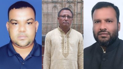 কারাগারে পাঠানো তিন জন