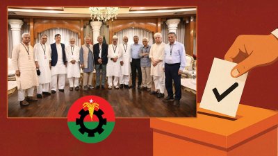 প্রধান উপদেষ্টা ড. মুহাম্মদ ইউনূসের সঙ্গে বিএনপির নেতারা  (গ্রাফিক্স: বাংলা ট্রিবিউন)