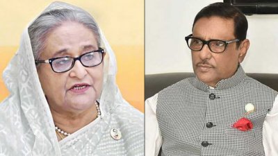 শেখ হাসিনা ও ওবায়দুল কাদের