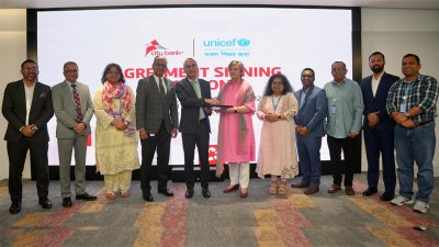ইউনিসেফ বাংলাদেশের প্রতিনিধি রানা ফ্লাওয়ার্স এবং সিটি ব্যাংকের ব্যবস্থাপনা পরিচালক ও সিইও মাসরুর আরেফিন চুক্তিতে স্বাক্ষর করেন/সৌজন্য ছবি