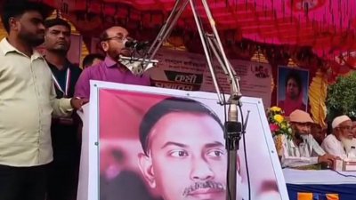 বিএনপির কর্মী সমাবেশে অংশ নিয়ে আগামী নির্বাচনে নেতা বেছে নিতে ভুল না করার আহ্বান জানিয়েছেন জামালপুরের মেলান্দহ পৌরসভার পৌর নির্বাহী কর্মকর্তা মো. মনিরুজ্জামান