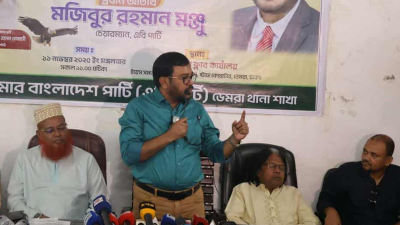 বক্তব্য দিচ্ছেন এবি পার্টির চেয়ারম্যান