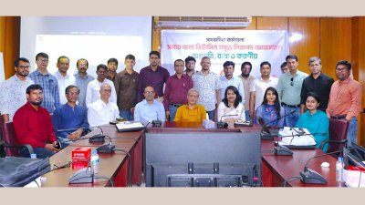 ‘সবার জন্য ভিটামিন সমৃদ্ধ নিরাপদ ভোজ্যতেল: অগ্রগতি, বাধা ও করণীয়’ শীর্ষক সাংবাদিক কর্মশালা