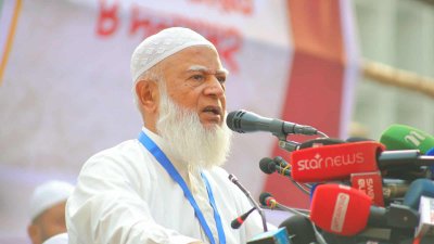 আট দলের সমাবেশে বক্তব্য রাখছেন জামায়াতের আমির  ডা. শফিকুর রহমান