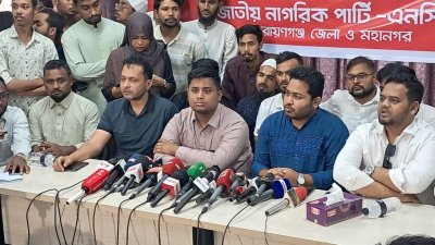 নারায়ণগঞ্জ শহরে নতুন কার্যালয় উদ্বোধন শেষে বক্তব্য দেন হাসনাত আবদুল্লাহ