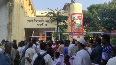 রেড ক্রিসেন্ট সোসাইটি সাতক্ষীরা ইউনিটের ভোট
