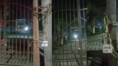 ঢাবির ৫ স্থাপনায় তালা ঝুলিয়ে দেয় ছাত্রলীগ