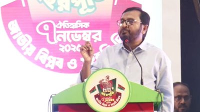 আলোচনা সভায় বক্তব্য রাখছেন এবি পার্টির চেয়ারম্যান মজিবুর রহমান মঞ্জু