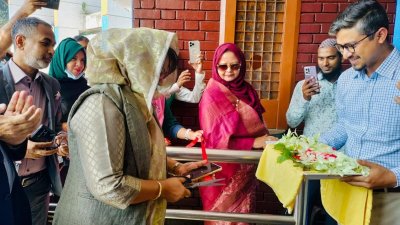 প্রধান অতিথি হিসেবে প্ল্যাটফর্মটির উদ্বোধন করেন ড. ফারহিনা আহমেদ