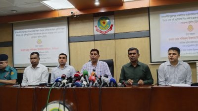 ডিবি পুলিশের সংবাদ সম্মেলন