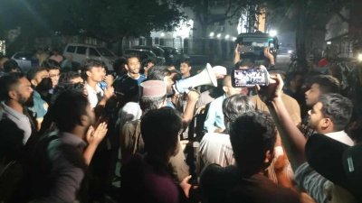 বিক্ষোভ মিছিল ও সমাবেশ করেছে ডাকসু